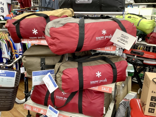 トレファク 川崎野川 中古 買取