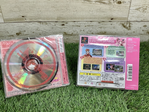 東京ミュウミュウのトレファク 川崎野川 中古 買取