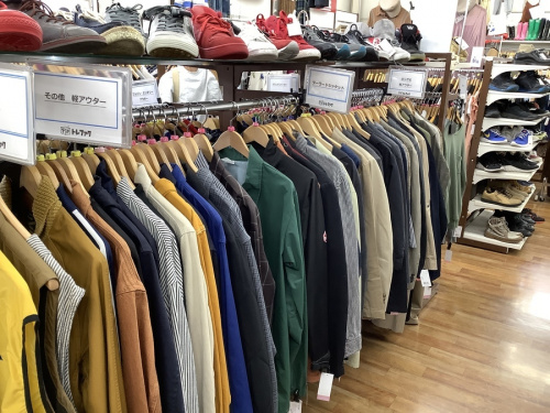 トレファク 川崎野川 中古 買取