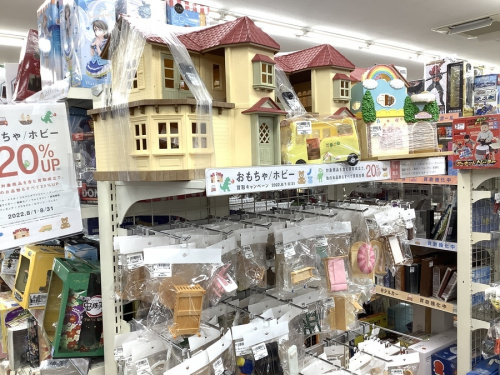 トレファク 川崎野川 中古 買取