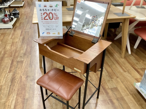 収納家具のドレッサー