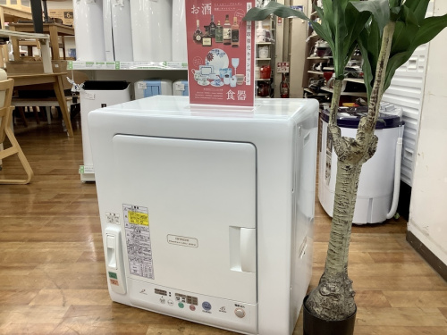 家事家電の乾燥機