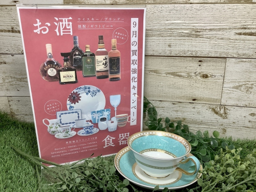 テーブルウェアの洋食器
