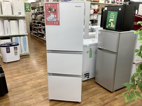 キッチン家電の冷蔵庫