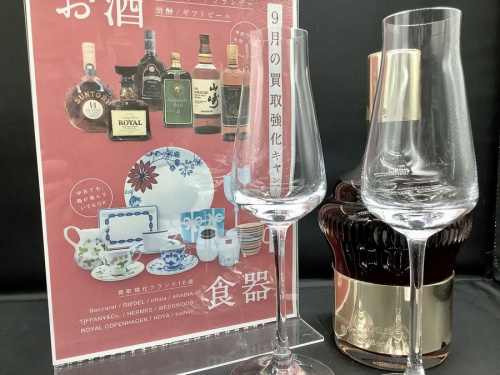 テーブルウェアのガラス