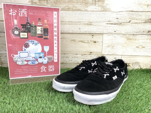 靴のスニーカー