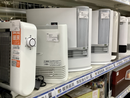 ジャズベースのストーブ