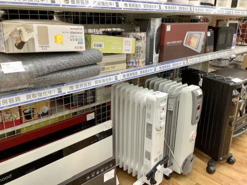 トレファク 川崎野川 中古 買取