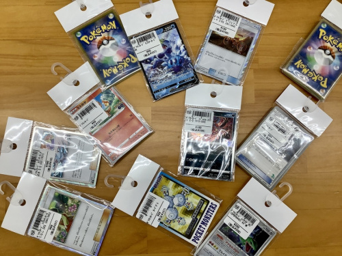 おもちゃのＮゲージ