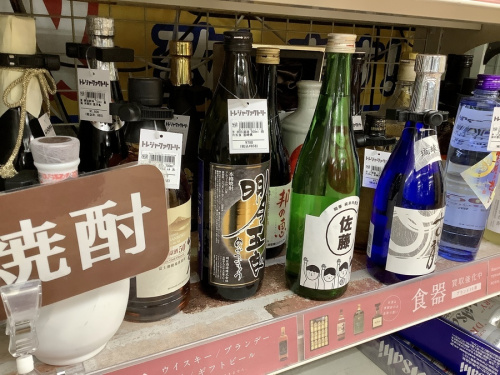 22年09月22日：画像１０