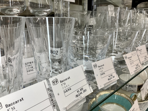 極上 蔵の師魂のトレファク 川崎野川 中古 買取