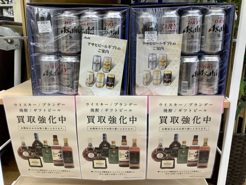 22年10月02日：画像８