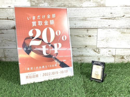 超貴重！ZIPPOライターSUZUKI×LUCKY STRIKE WGP世界チャンピオン記念が