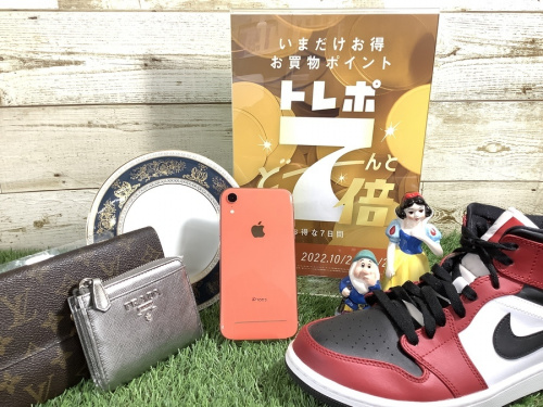 ブランドの食器