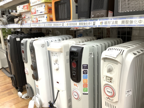 トレポ7倍のトレファク 川崎野川 中古 買取