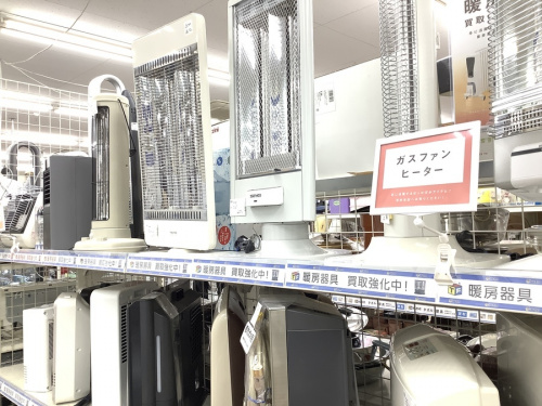 トレファク 川崎野川 中古 買取
