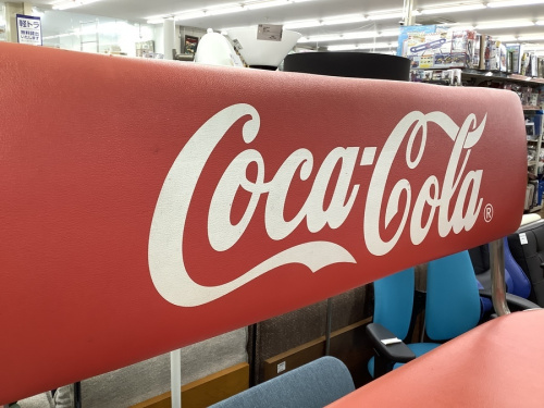 ヴィンテージベンチシートのCOCA COLA