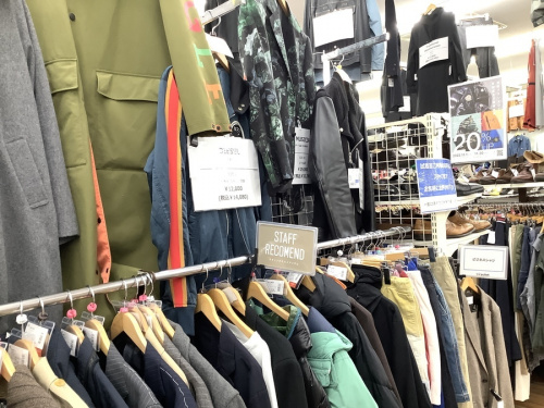 トレファク 川崎野川
