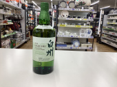 トレファク館林店ブログ