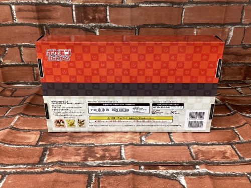 トレファクブログ画像3