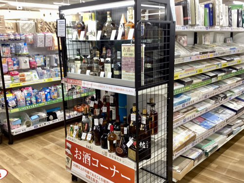 トレファクブログ画像3