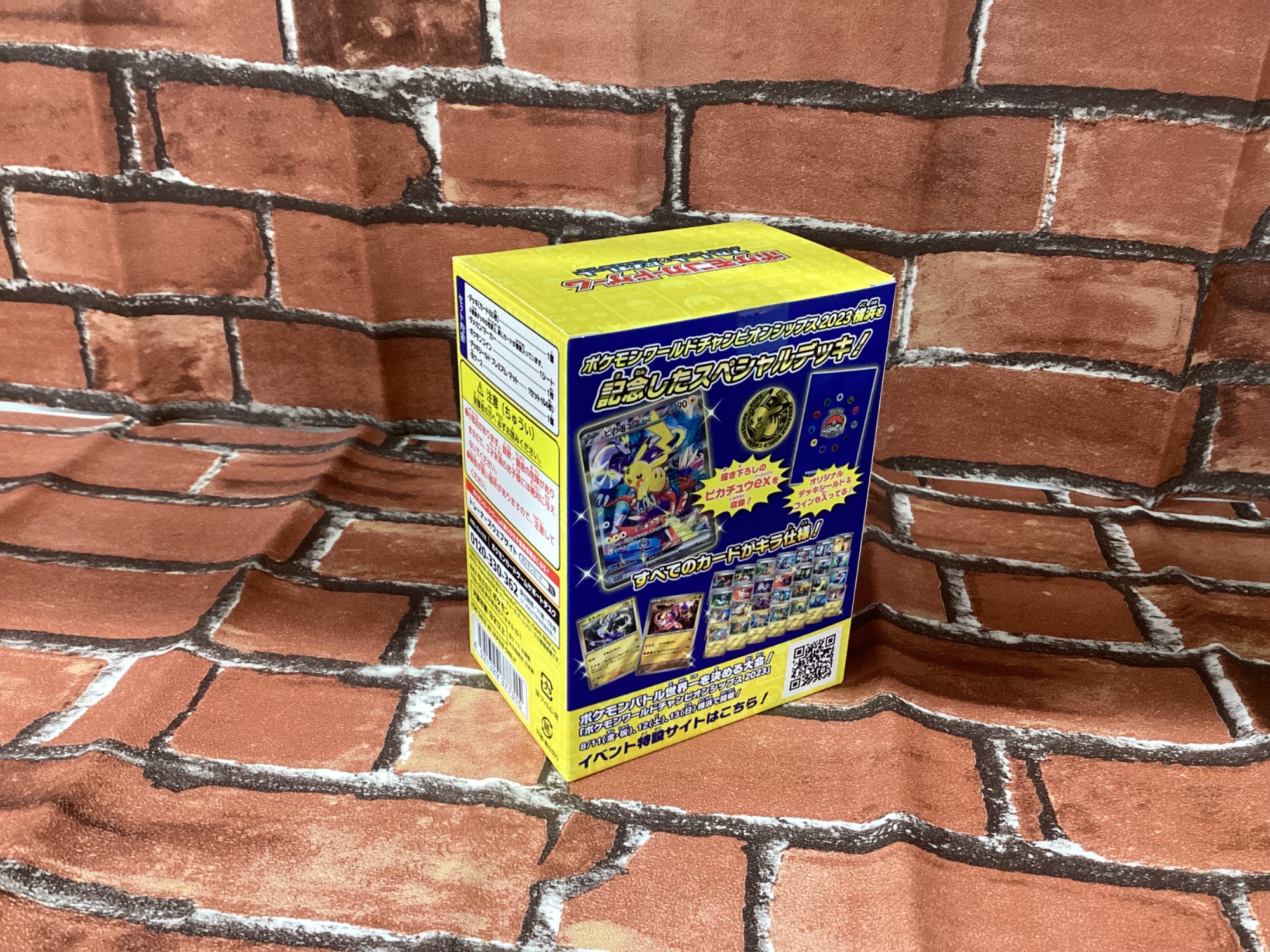 POKEMON WORLD CHAMPIONSHIP 2023 YOKOHAMA DECK-PIKACHU- 「ポケモン