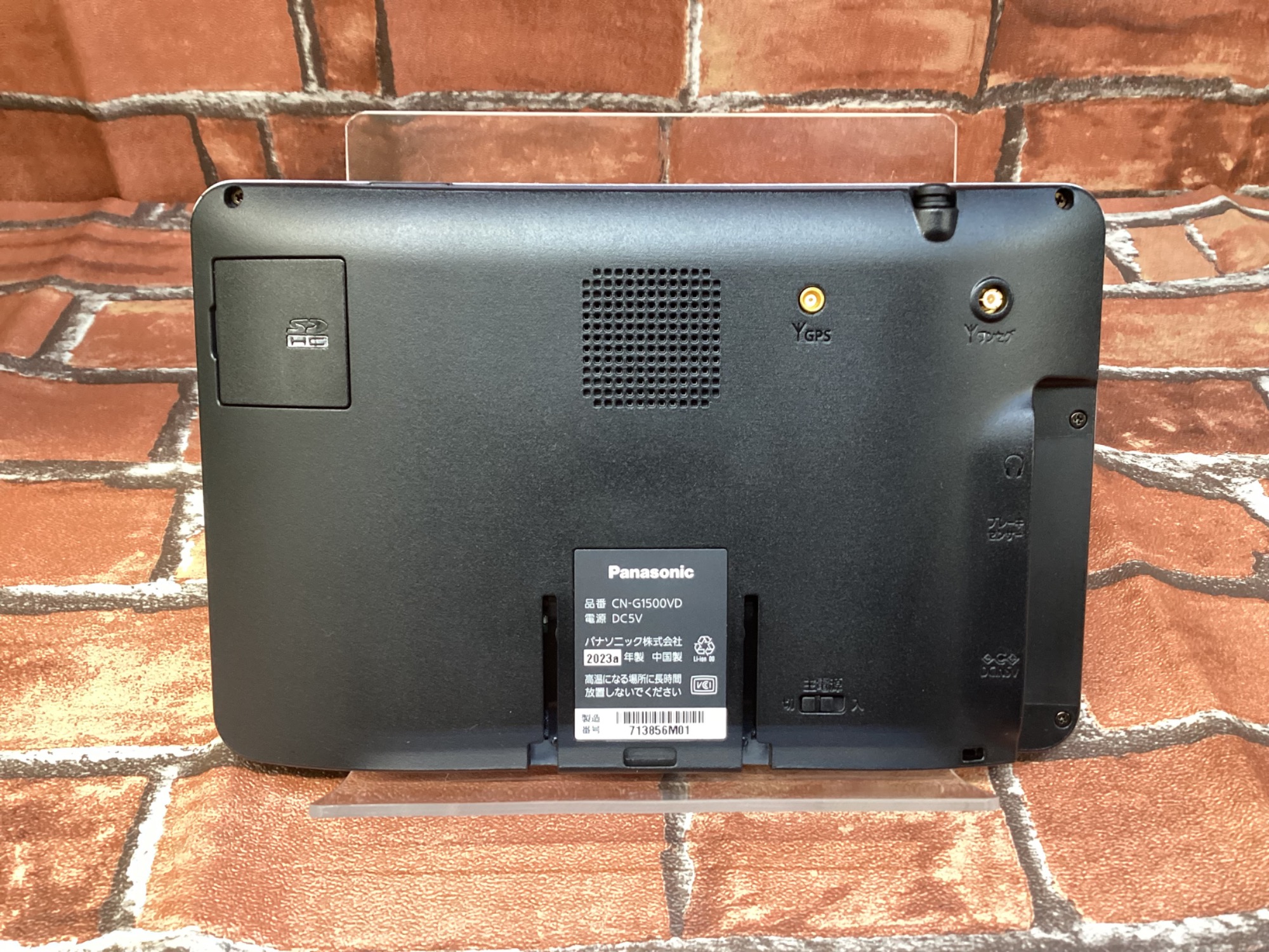 【Used】Panasonic CN-G1500VD カーナビ ※4年使用 Panasonic (パナソニック) カーナビ CN-G1500VD -｜トレファクONLINE