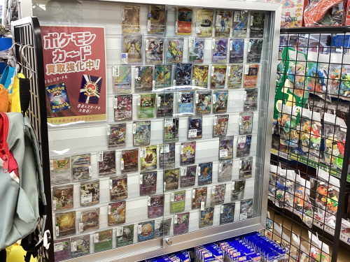 トレファクブログ画像3