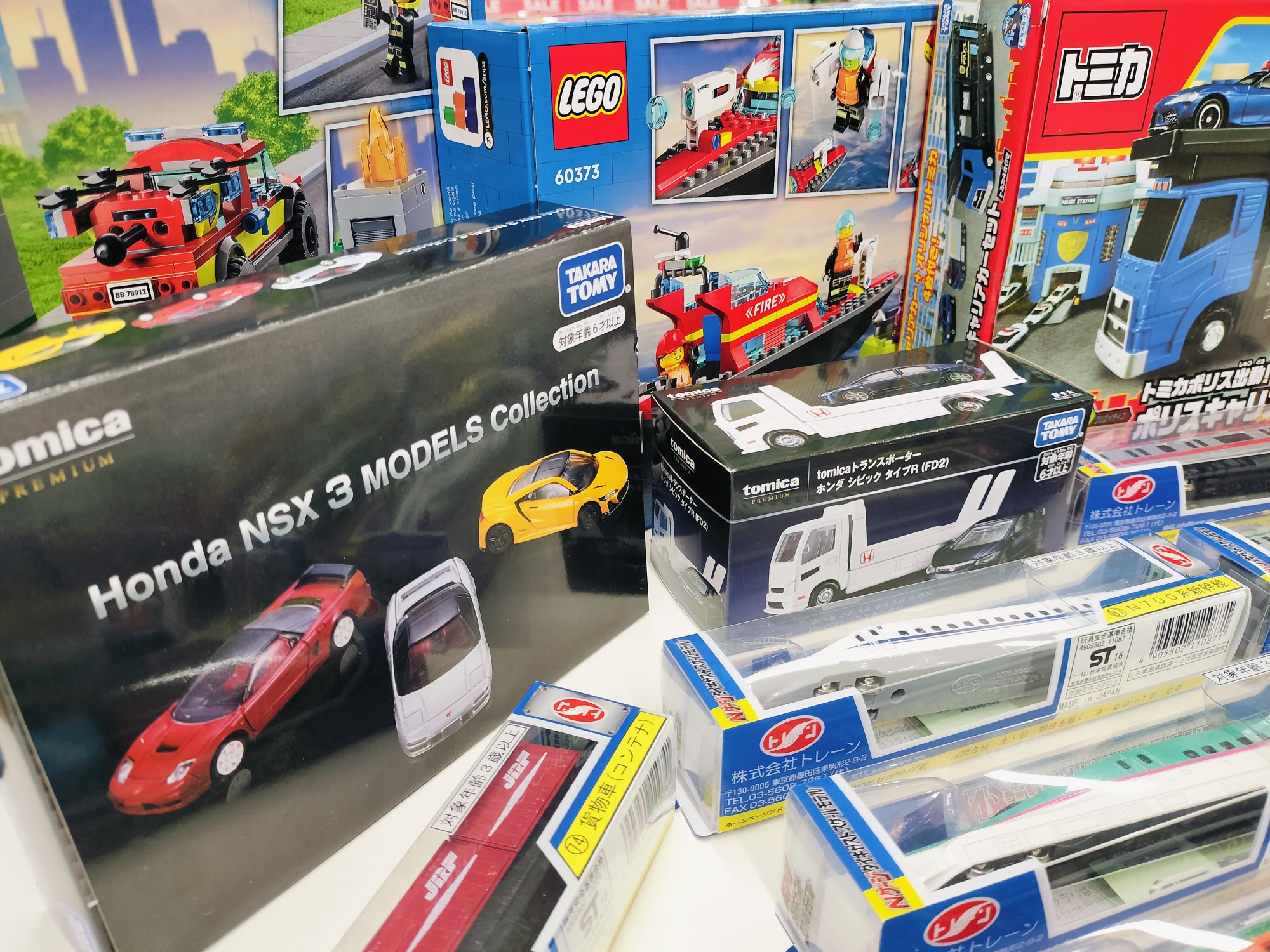 トミカ レゴ Nゲージ 高価買取は今がチャンス！｜2024年03月07日