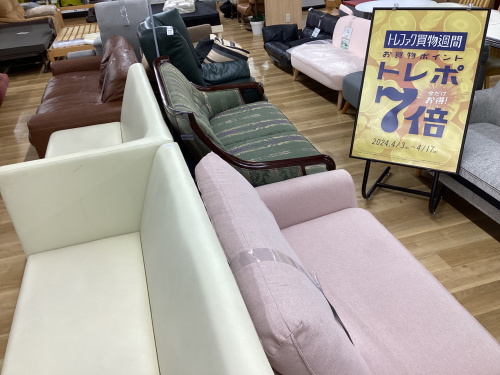 トレファクブログ画像3