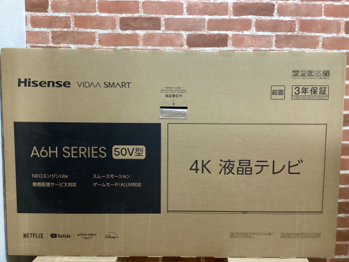 トレファクブログ画像1