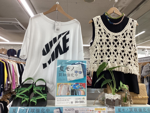 トレファクブログ画像3