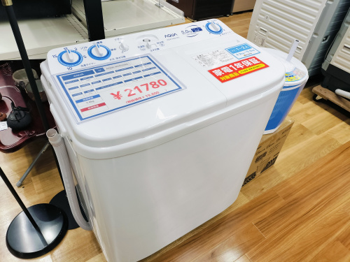 トレファクブログ画像1