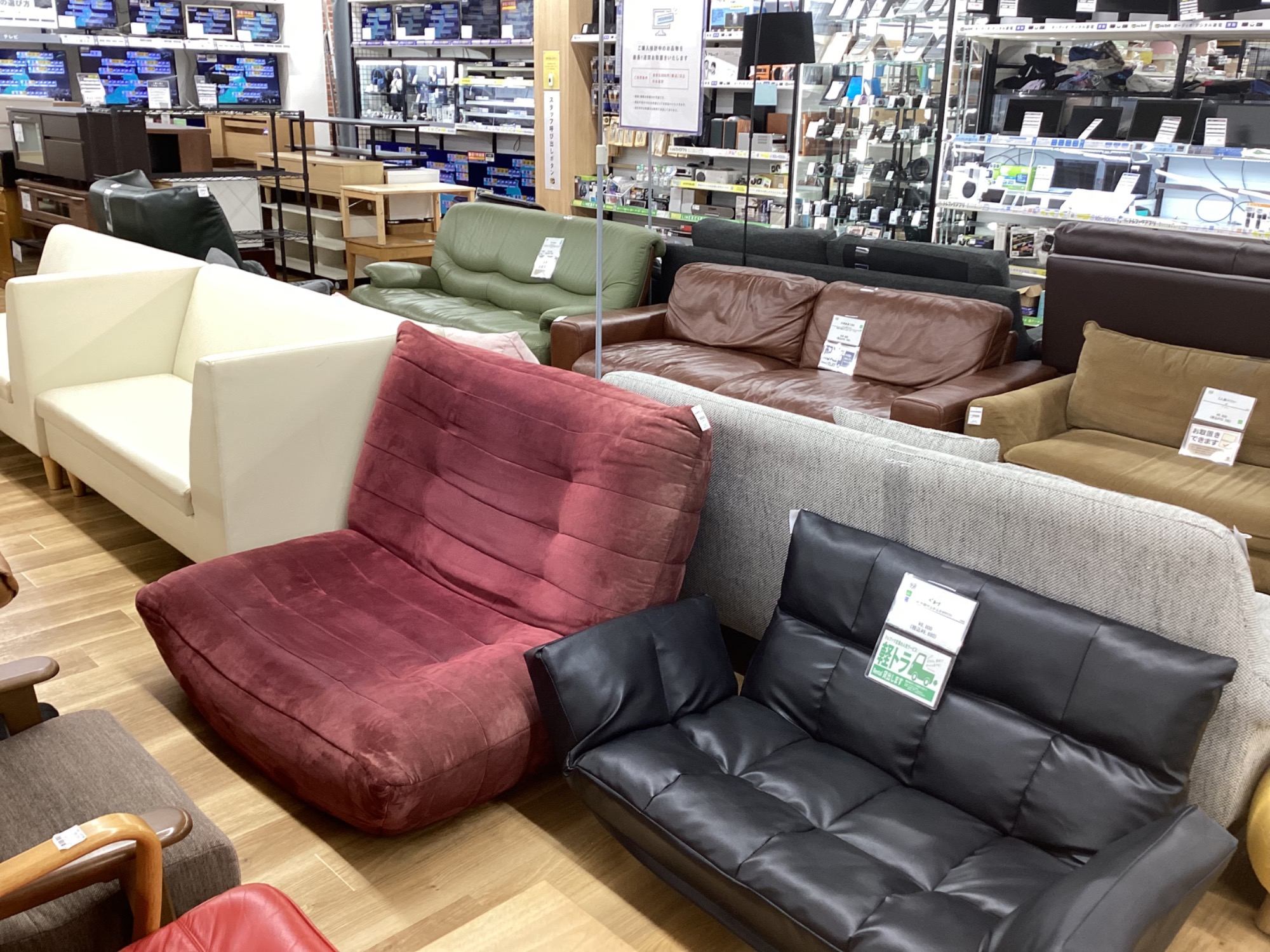 リサイクルショップ【トレジャーファクトリー館林店】大塚家具 (IDC