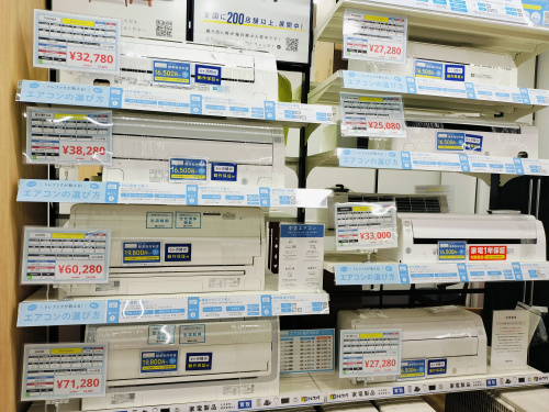 トレファクブログ画像1