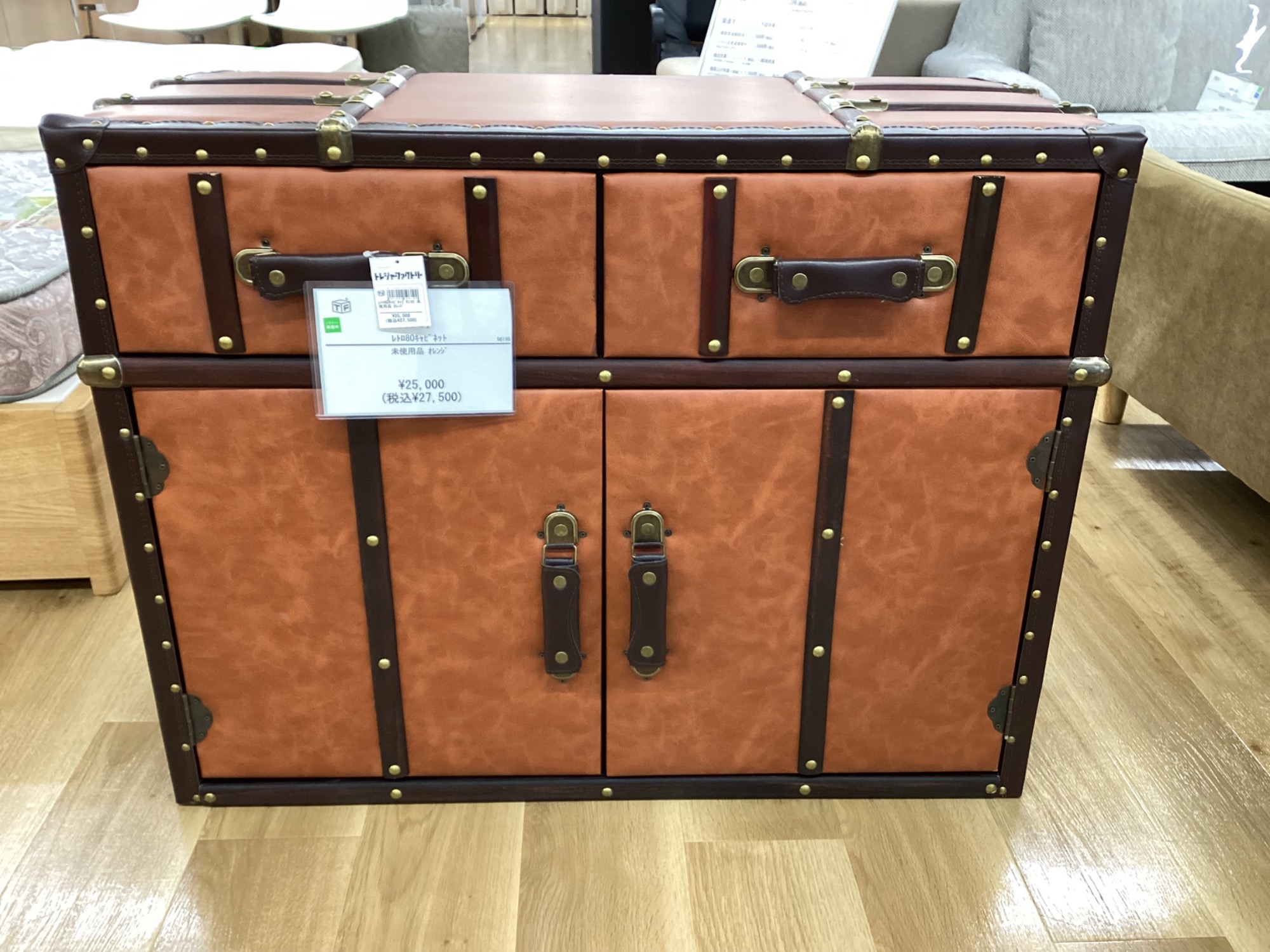 3/18まで限定価格☆ 古道具 木製キャビネット アンティーク家具 サンコウ レトロ80キャビネット 買取入荷いたしました！｜2024年05月12