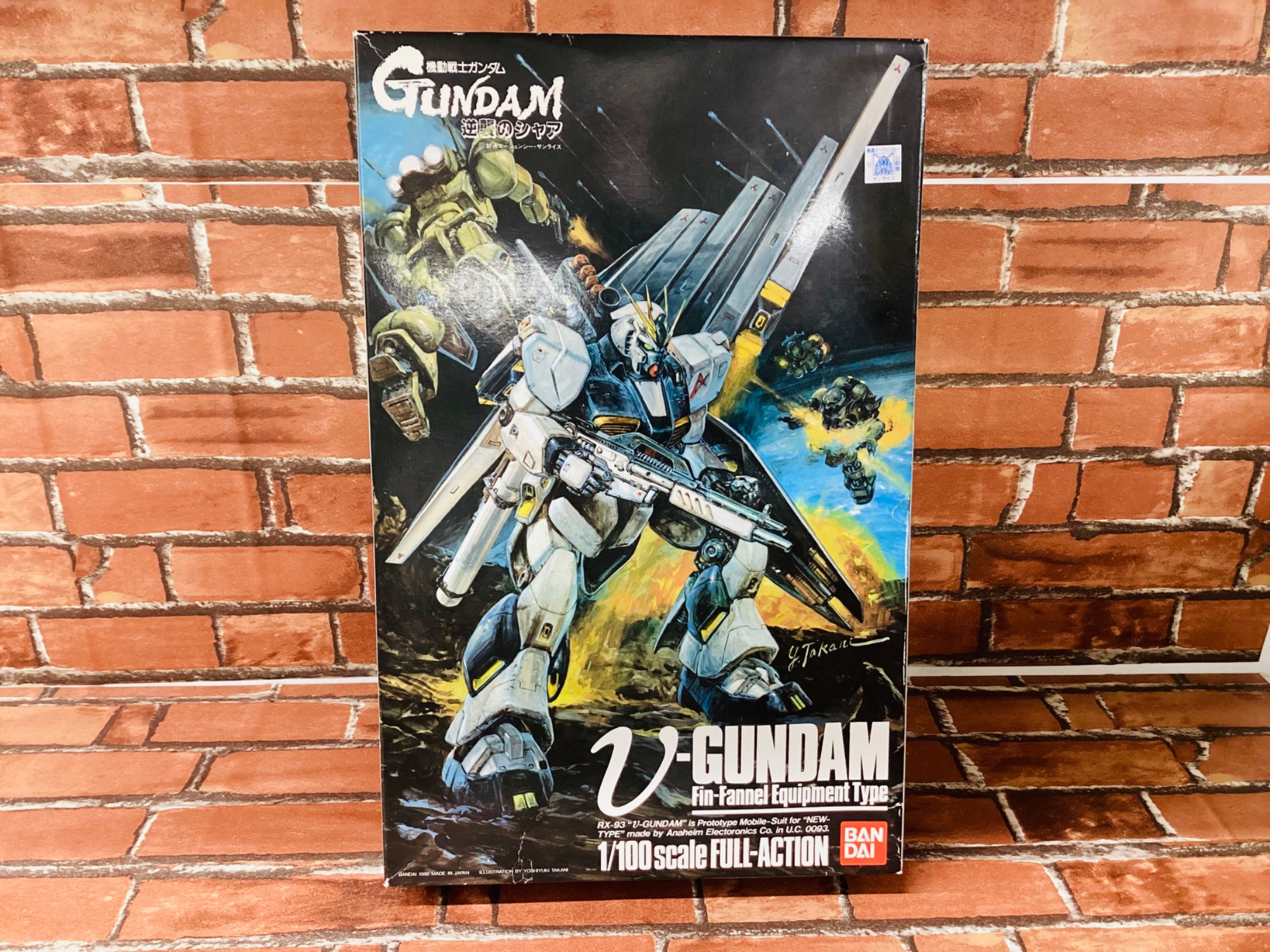 ガンプラ 1/100 RX-93 νガンダム フィン・ファンネル装備型 買取入荷