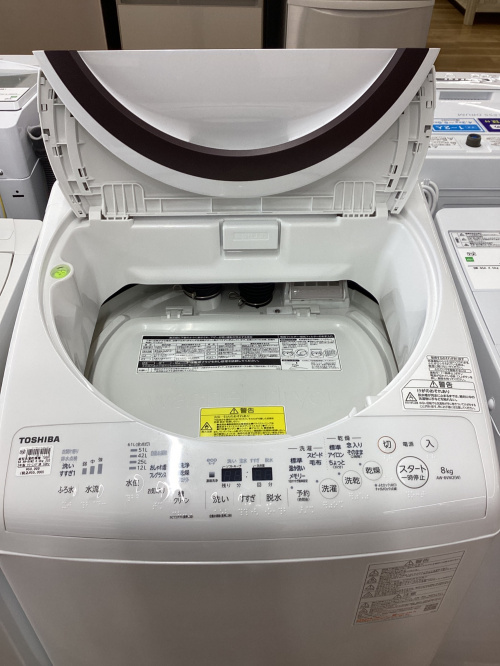 トレファクブログ画像2