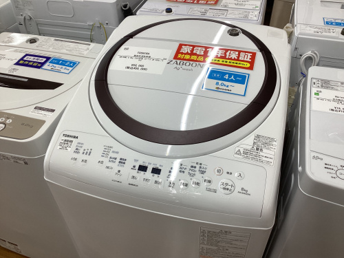トレファクブログ画像1