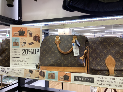 トレファクブログ画像1