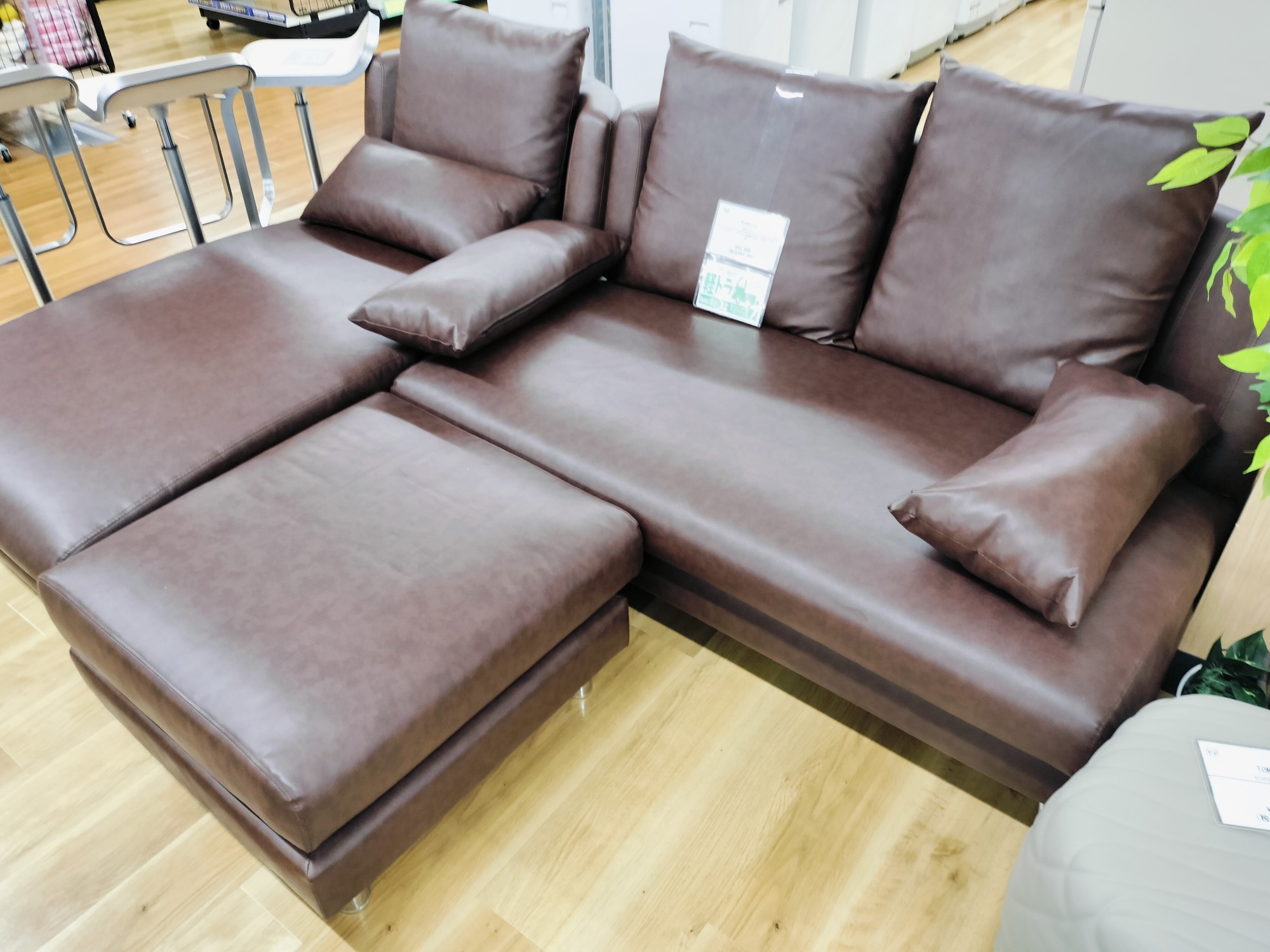 Armonia アルモニア カウチソファー 買取入荷しました｜2024年06月03日 