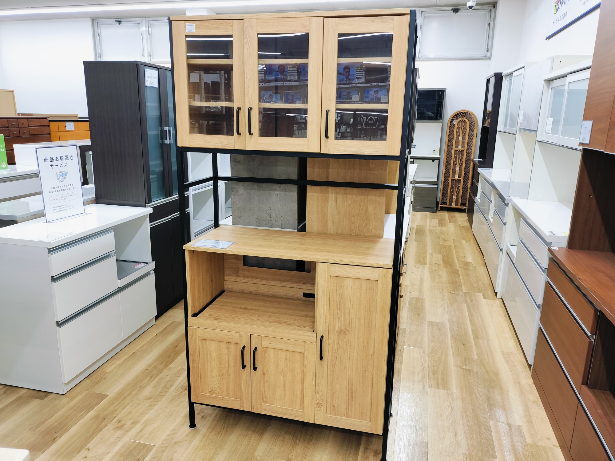 LOWYA ロウヤ レンジボード 買取入荷しました｜2024年06月04日