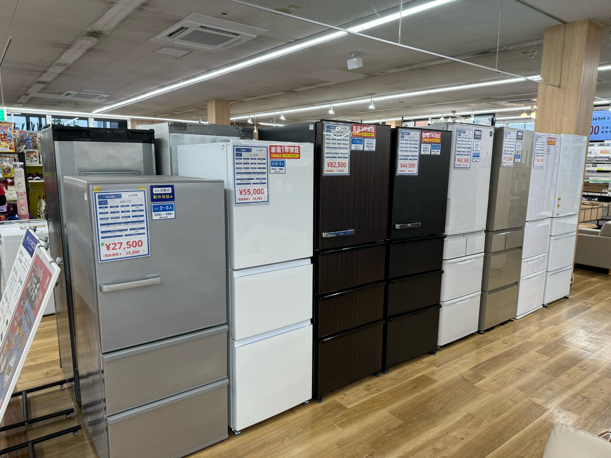 リサイクルショップ【トレジャーファクトリー館林店】 SHARP 2018年製 5ドア冷蔵庫 大型冷蔵庫数取り扱い中！】SHARP 5ドア冷蔵庫のご紹介です