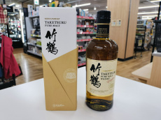 トレファク館林店ブログ