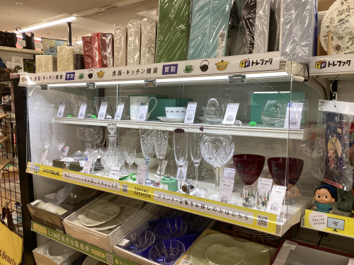 トレファクブログ画像5