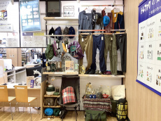 トレファク館林店ブログ