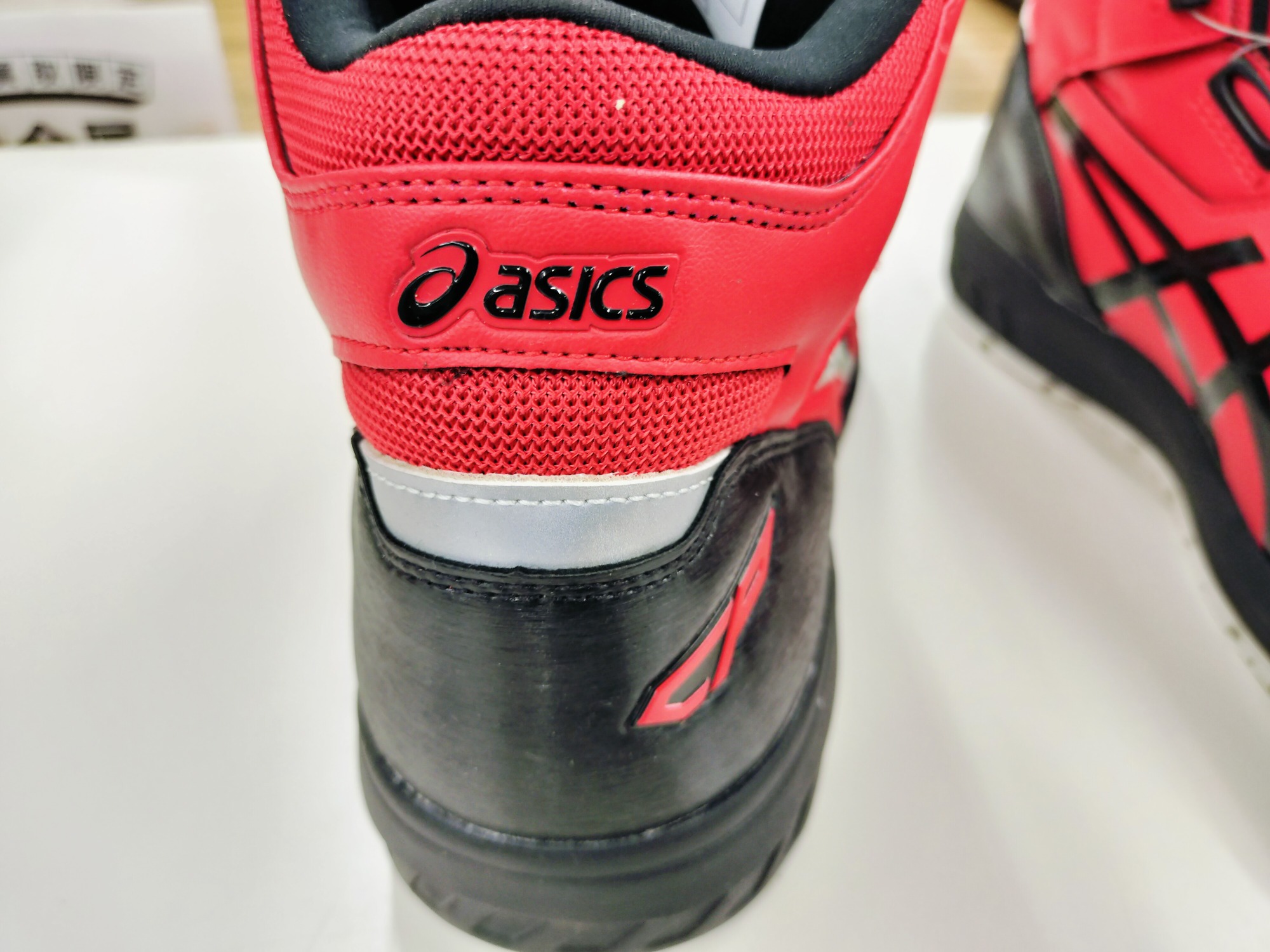 asics アシックス ウィンジョブ 1271A030 安全靴入荷しました ｜2024年