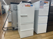 トレファク館林店ブログ