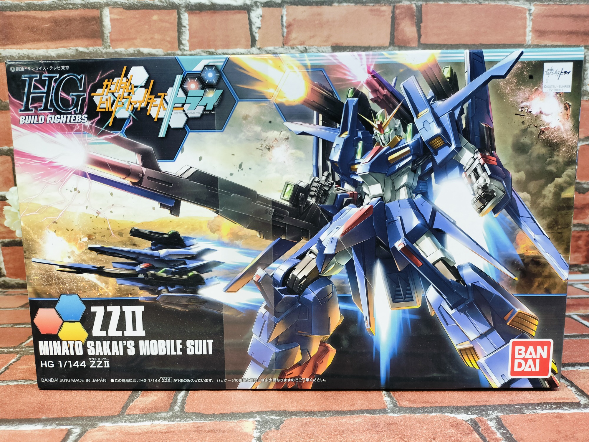 ガンプラ ガンダムビルドファイターズ ZZⅡ HG1/144 買取入荷しました