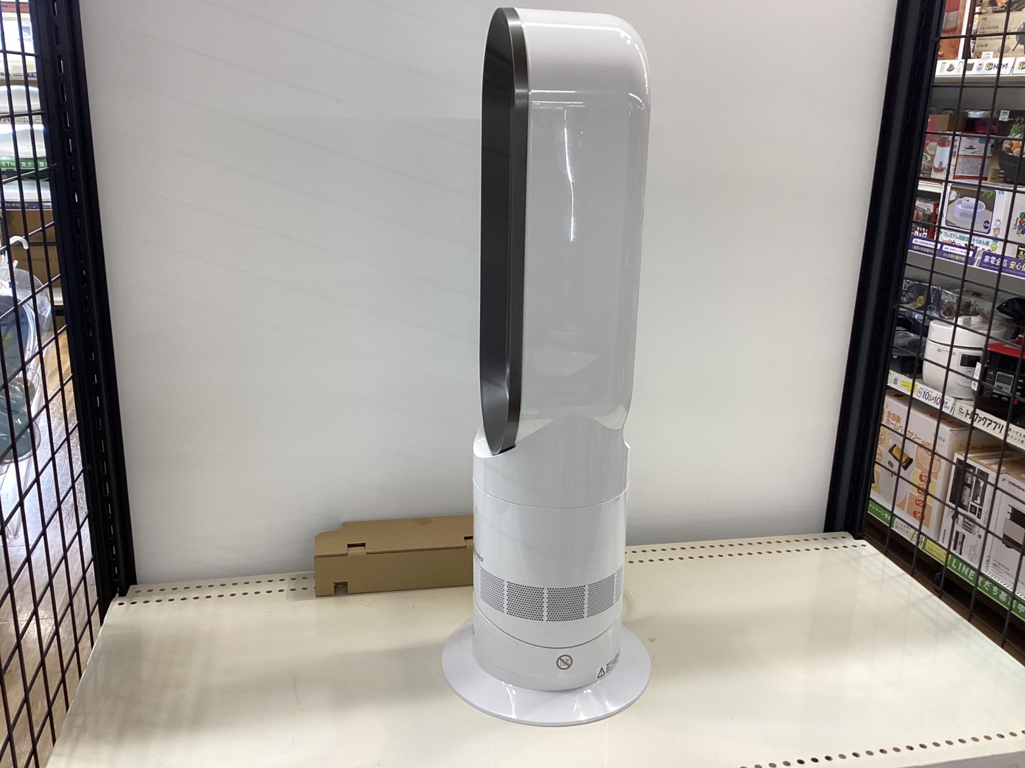 Dyson AM09 2022年製　箱付き Amazon | Dyson AM09 Fan Heater, Iron/Blue by Dyson | Dyson